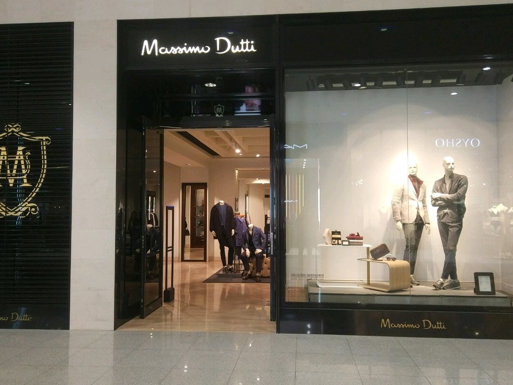 Massimo Dutti | Москва, Славянский бул., 3, Москва