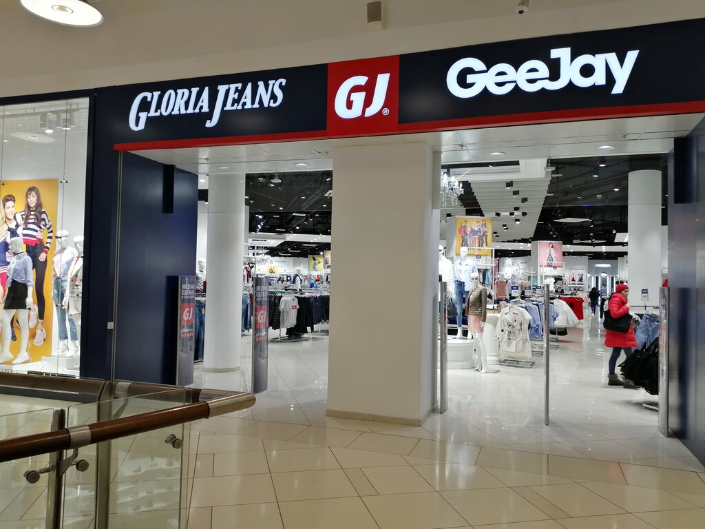 Gloria Jeans | Москва, Ходынский бул., 4, Москва